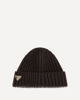 Virgin wool Beanie Hat - BROWN | Base Blu