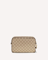 Small Web Shoulder Bag - BEIGE | Base Blu