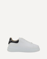 Leather Sneakers - WHITE | Base Blu