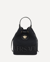 La Medusa Bucket Bag - BLACK | Base Blu