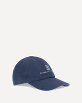 Cappello da Baseball logato - BLU | Base Blu