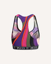 Sports Bra in Lycra - MULTICOLOUR | Base Blu