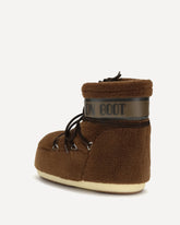 Low Icon Boots - BROWN | Base Blu