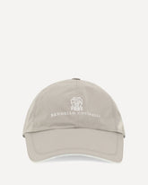 Baseball Cap - BEIGE | Base Blu