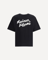 Contrast logo T-Shirt - BLACK | Base Blu