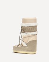 Icon Pearly Plus Snow Boots - BEIGE | Base Blu