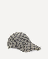 GG cotton canvas Baseball Hat - GREY | Base Blu