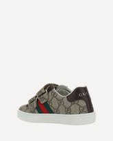 Sneakers for Boy - BEIGE | Base Blu