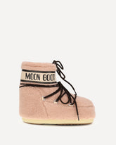 Low Icon Boots - PINK | Base Blu