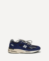 991v2 Sneakers - BLUE | Base Blu