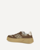 GG Chunky Sneakers - BEIGE | Base Blu