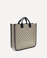GG Supreme Shopping Bag for Boy with print - BEIGE | Base Blu
