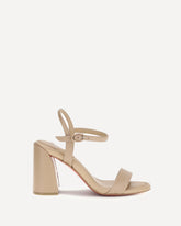 Miss Jane Sandals - BEIGE | Base Blu