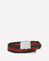 Web Ribbon Belt with rectangular buckle - MULTICOLOUR | Base Blu
