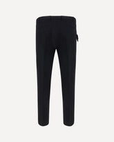 Virgin wool Pants - BLACK | Base Blu