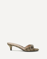Slider Sandals with buckle - BEIGE | Base Blu