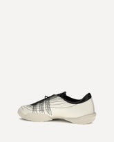 Regu Sneakers - BEIGE | Base Blu