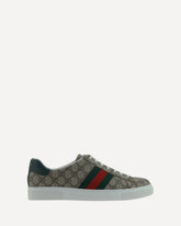 GG Supreme Sneakers - BEIGE | Base Blu