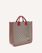 Kids Tote Bag - BEIGE | Base Blu