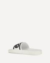 Logo Slide Sandals - WHITE | Base Blu