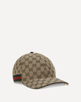 Baseball Hat - BEIGE | Base Blu