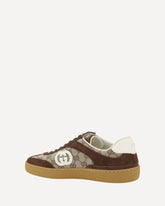 GG Sneakers - BROWN | Base Blu