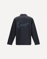 Giacca leggera in cotone e nylon - NERO | Base Blu