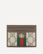 Ophidia Card Holder - BROWN | Base Blu