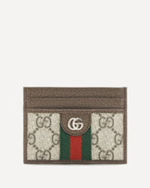 Ophidia Card Holder - BROWN | Base Blu