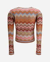 Cardigan in viscosa con motivo snake chevron - MULTICOLORE | Base Blu