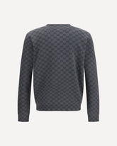 Silk and wool GG print Cardigan - GREY | Base Blu