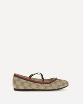 Fabric Ballerinas for Girl - BEIGE | Base Blu