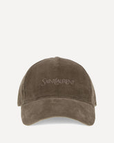 Corduroy Baseball Hat - KHAKI  | Base Blu