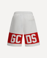 Band Logo Sweat Shorts - WHITE | Base Blu