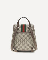 Mini Ophidia Backpack - BEIGE | Base Blu
