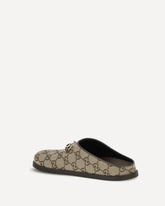 Mules con Morsetto - BEIGE | Base Blu