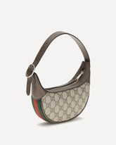 Small Ophidia Shoulder Bag - BEIGE | Base Blu