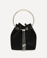 Bon Bon Bucket Bag - BLACK | Base Blu