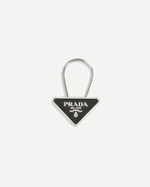 Metal Key Ring - BLACK | Base Blu