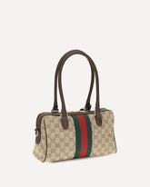 Horsebit Shoulder Bag - BEIGE | Base Blu