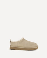 Classic Micro Boots - BEIGE | Base Blu