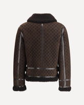 Giacca in Pelle con motiv GG goffrato - MARRONE | Base Blu