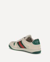 Screener Sneakers - BEIGE | Base Blu