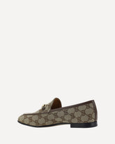 Jordaan Loafers - BEIGE | Base Blu