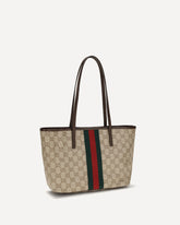 Small Tribeca Tote Bag - BEIGE | Base Blu