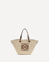 Anagram basket Bag - BEIGE | Base Blu