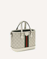 Small Ophidia Tote Bag - WHITE | Base Blu