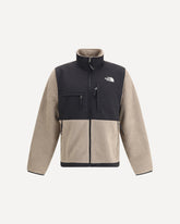 Retro Denali Jacket - BROWN | Base Blu