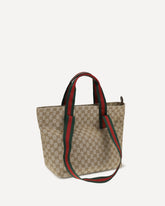 Small GG motif Tote Bag - BEIGE | Base Blu