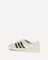 Gazelle Sneakers - WHITE | Base Blu